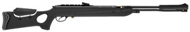 Hatsan air rifle, suppressor (TORPEDO 150 SNIPER)