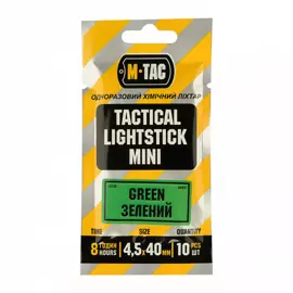 M-Tac 6'' / 150mm chemical light, pack 10 pcs. Green (711500425-G)