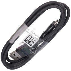 USB-Micro USB cable for charging Klarus XT11 flashlight (AR10)