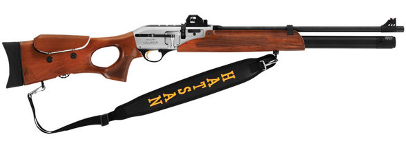 Hatsan GALATIAN I PCP Air Rifle