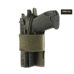 M-Tac Universal Internal Holster Cordura Ranger Green (10054023)