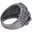 Tole 10 Imperial Skull Cross Ring Ø21 (09984-21)