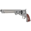 Rewolwer Pietta 1851 Colt Navy Yank Steel London Gettysburg Old Silver .44 (YAL44ST/OS/GTS)