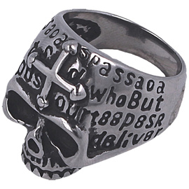 Tole 10 Imperial Skull Cross Ring Ø20 (09984-20)