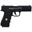 Pistolet wiatrówka Borner W119 Blow Back 4.5 mm (8.2222)
