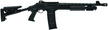 Hatsan Escort BM12-TS-07 18'' 12/76 Pump Action Shotgun