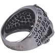Tole 10 Imperial Skull Cross Ring Ø19 (09984-19)