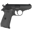 Umarex Walther PPK/S 4.5 mm air gun (5.8315)