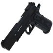 Pistolet wiatrówka Borner Power Win 304 4.5 mm (8.3030)