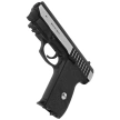 Pistolet wiatrówka Borner Panther 801 4.5 mm (8.4020)