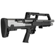 Strzelba powtarzalna Hatsan Escort Bull Tac Marine 20'' 12GA