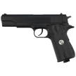 Pistolet wiatrówka Borner CLT 125 4.5 mm CO2 Air Pistol (8.5030)