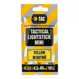 Światło chemiczne M-Tac 4,5x40mm, op. 10 szt. Yellow (711500425-Y)