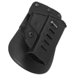 Kabura Fobus SR-22 holster for Ruger SR22