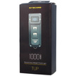 NiteCore TUP 1000lm, Li-ion Battery / 1200mAh Inteligent Keychain Light keychain flashlight (TUP METALLIC GRAY)