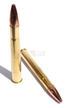 Amunicja myśliwska kulowa Sako kal. 9.3x74R 250 GR op. 20 szt - 477D 9,3X74R