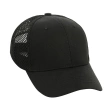 Czapka z daszkiem M-Tac Mesh Flex Rip-Stop, Black (40569002)